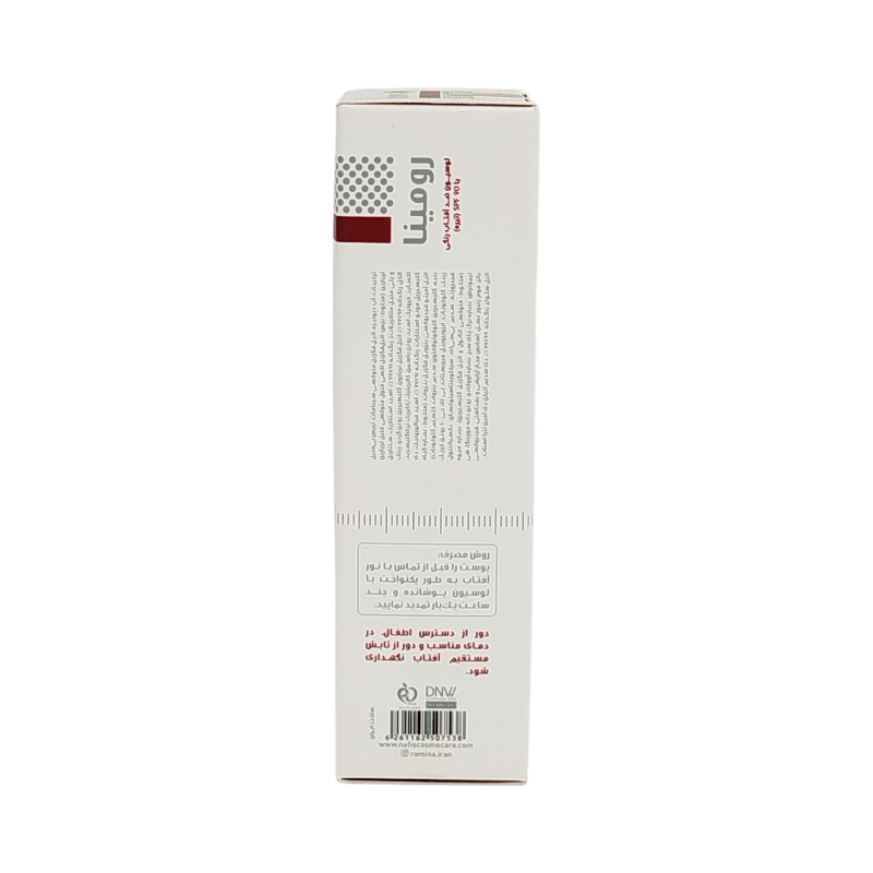 لوسیون ضد آفتاب رنگی رومینا spf 90 مناسب پوست چرب (رنگ تیره)