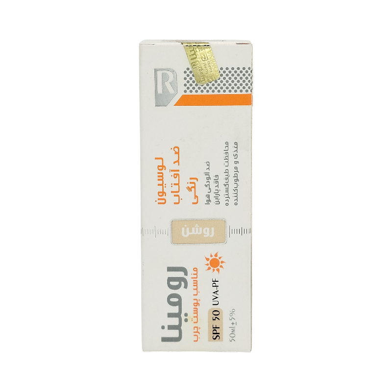 لوسیون ضد آفتاب رنگی رومینا spf 90 مناسب پوست چرب (رنگ روشن)