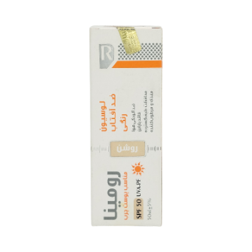 لوسیون ضد آفتاب رنگی رومینا spf 90 مناسب پوست چرب (رنگ روشن)