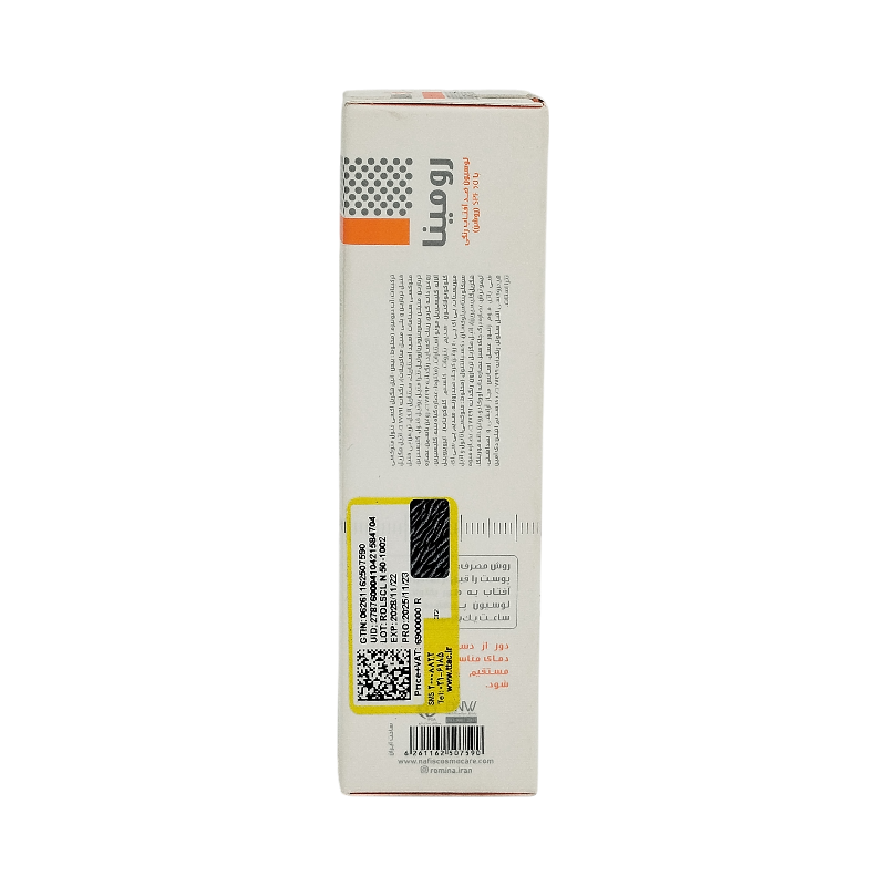 لوسیون ضد آفتاب رنگی رومینا spf 90 مناسب پوست چرب (رنگ روشن)