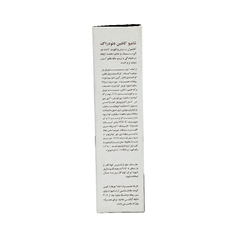 شامپو کافئین مخصوص بانوان دئودراگ