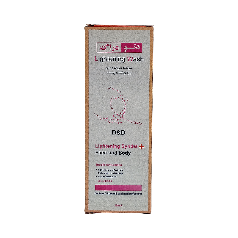 مایع روشن کننده صورت و بدن 150 میل دئودراگ