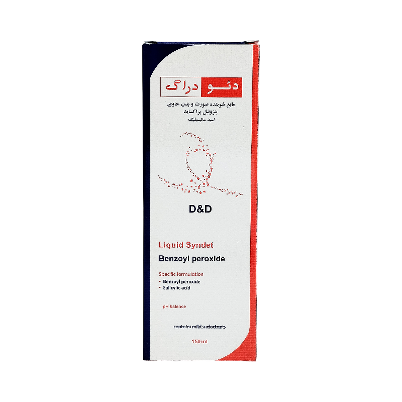 مایع شوینده صورت و بدن 150 میل دئودراگ