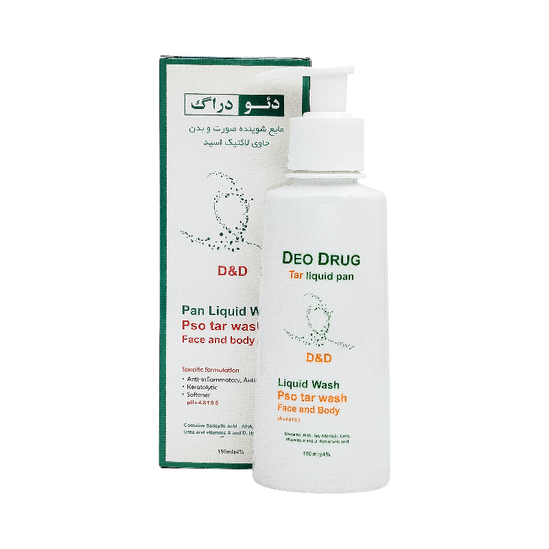 مایع شوینده صورت و بدن پسوریازیس 150 میل دئودراگ