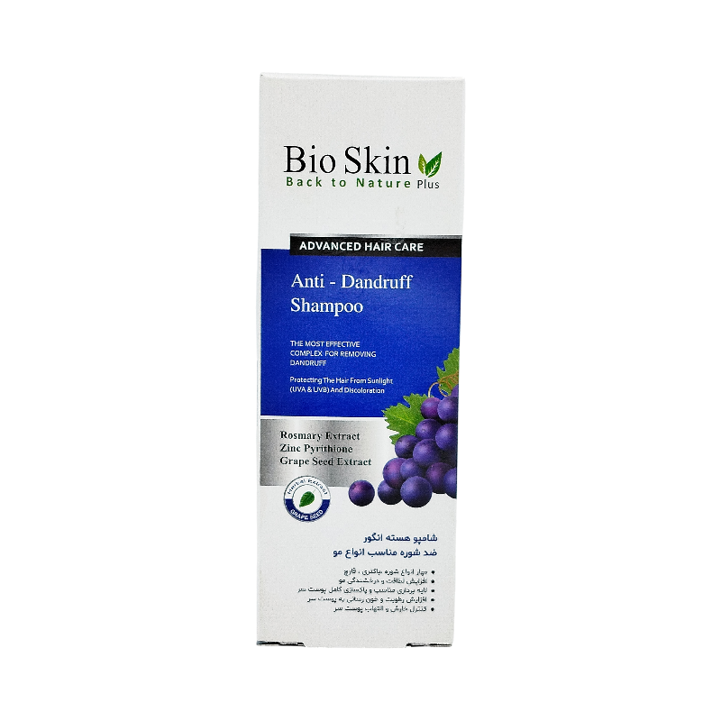 شامپو ضد شوره انواع مو بایواسکین