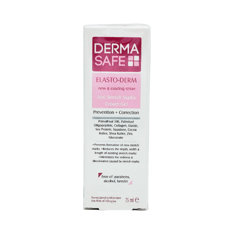 کرم ژل ضد ترک بدن درماسیف