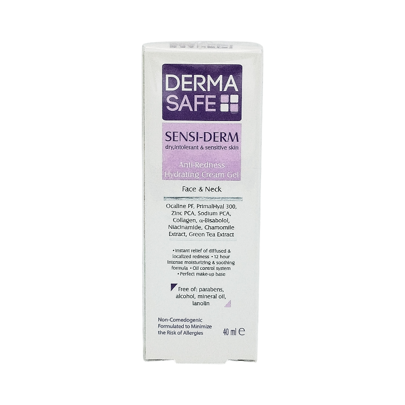 کرم ژل مرطوب کننده مناسب پوست خشک مستعد به قرمزی درماسیف