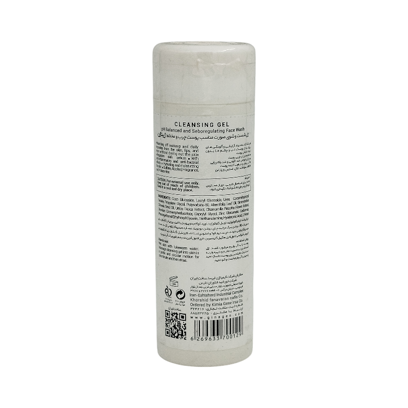 ژل شستشوی پوست چرب ژیناژن