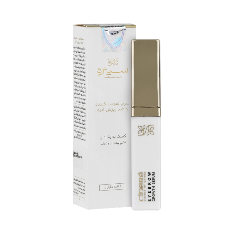 سرم تقویت کننده و ضد ریزش ابرو سینره