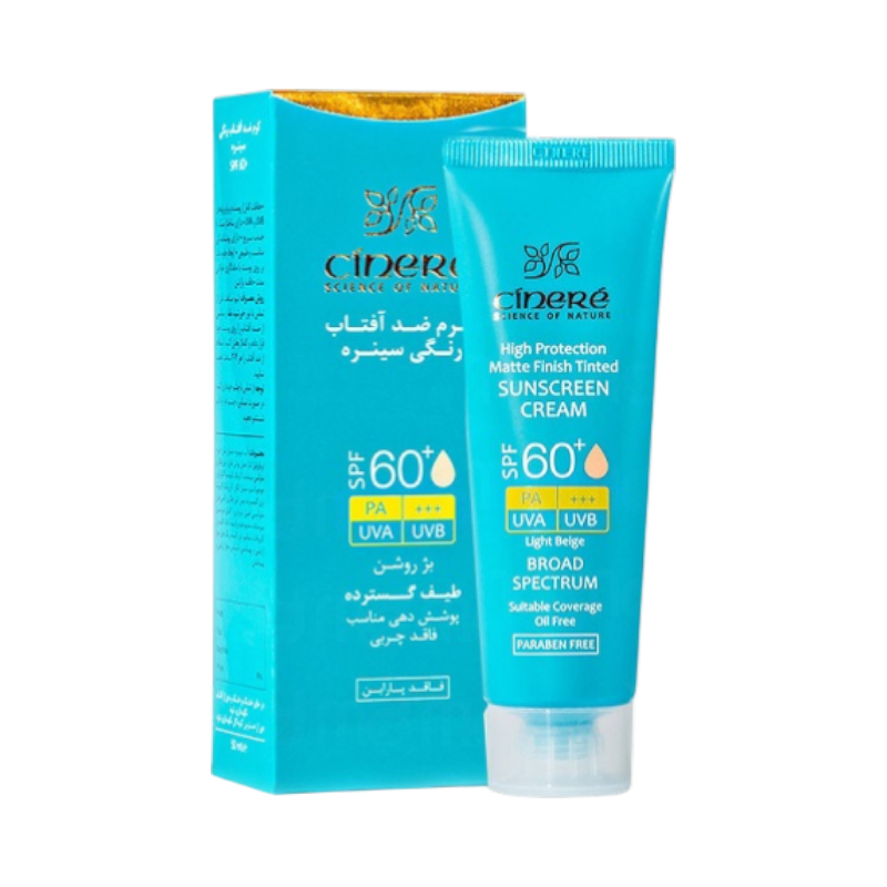 کرم ضد آفتاب رنگی سینره spf 60 (بژ روشن)