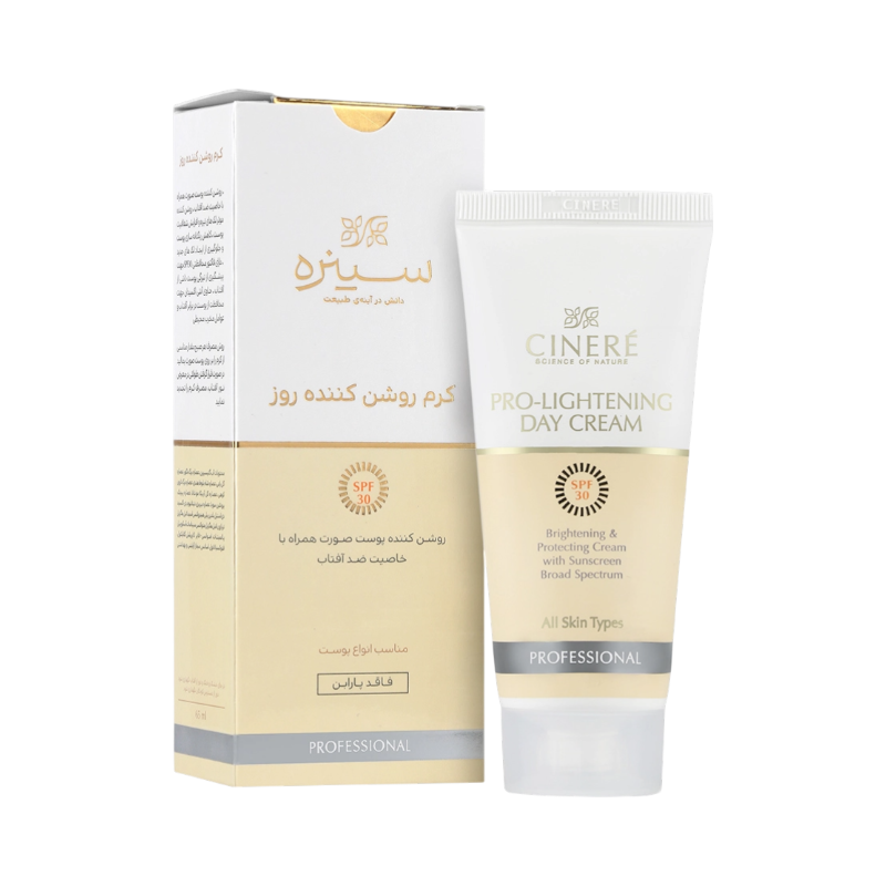 کرم روشن کننده پوست مناسب روز spf 30 سینره