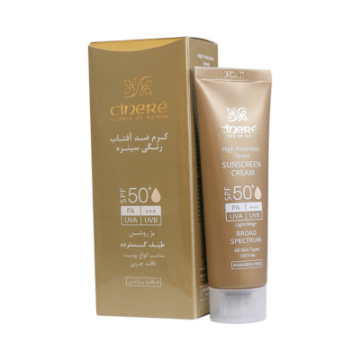 کرم ضد آفتاب رنگی سینره spf 50 (بژ روشن)