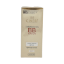 کرم پودر مرطوب کننده بی بی کرم spf 20 سینره