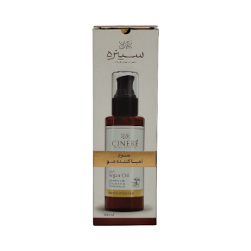 سرم احیا کننده مو حاوی روغن آرگان سینره