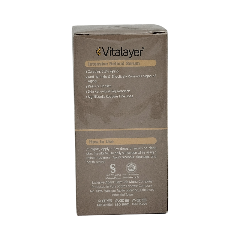 سرم رتینول ویتالیر