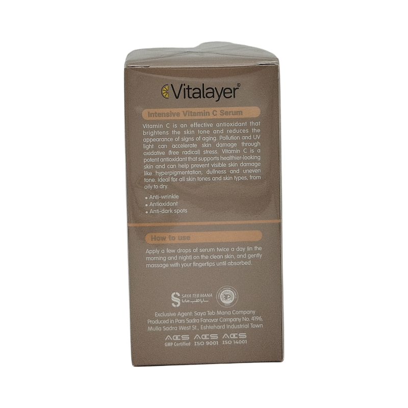 سرم ویتامین سی ۳۰ میلی‌لیتری ویتالیر
