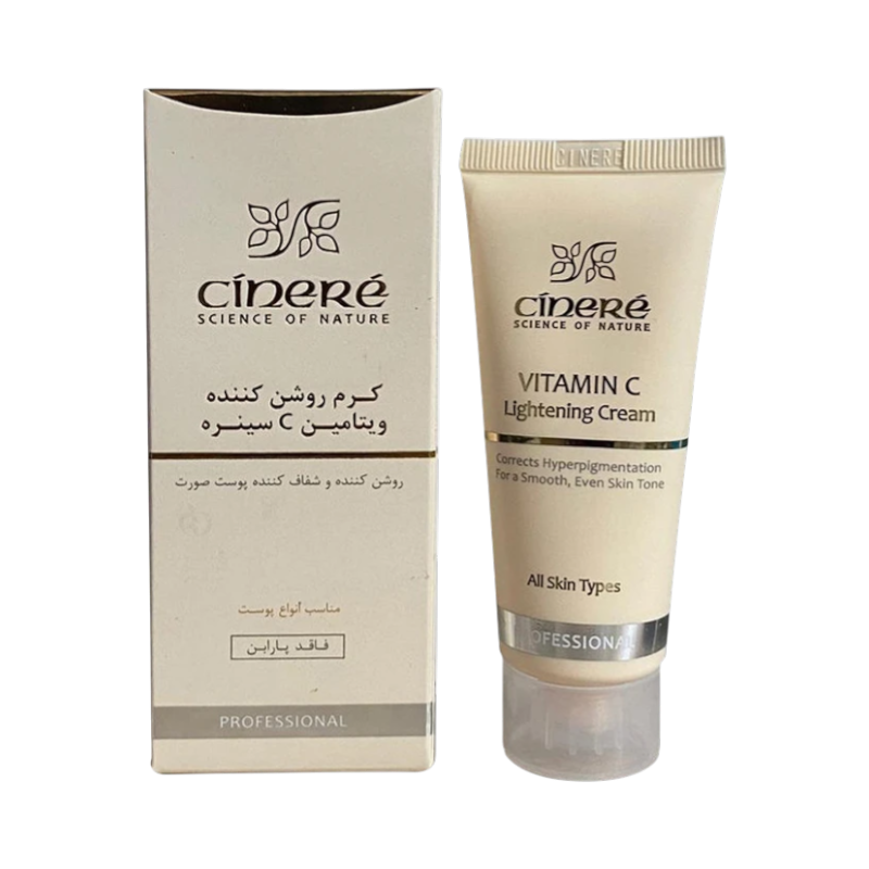 کرم روشن کننده ویتامین c سینره